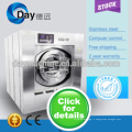 2014 CE 50 kg washer extractor for washing plant, large capacity washer extractor